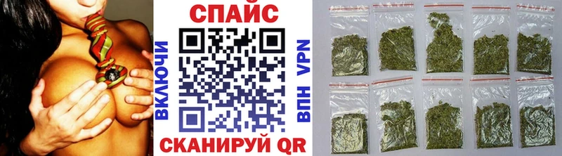 Бутират оксибутират  купить наркотик  Белинский 