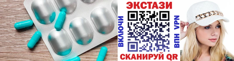 OMG маркетплейс  Белинский  ЭКСТАЗИ бентли 