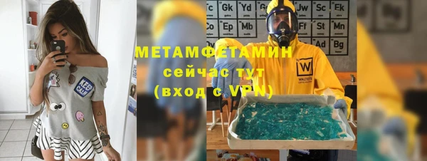 jwh Баксан