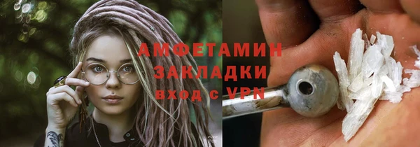 jwh Баксан