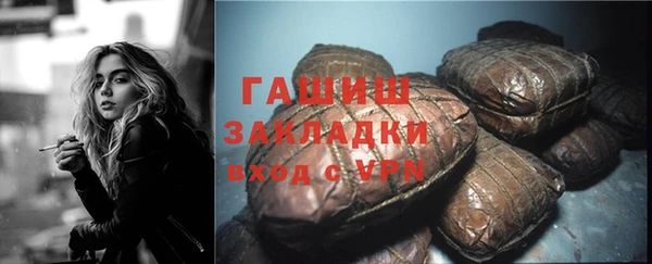 jwh Баксан