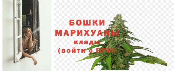 ALPHA PVP Балабаново