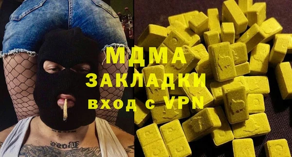 jwh Баксан