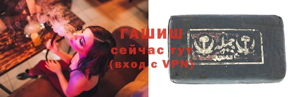 jwh Баксан