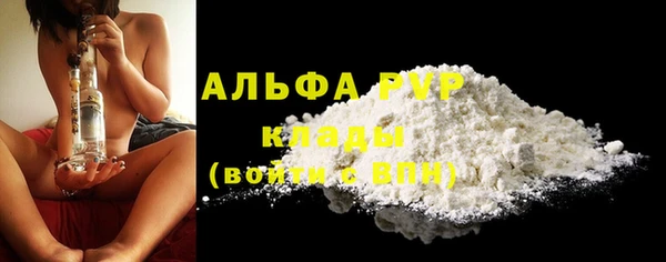 jwh Баксан