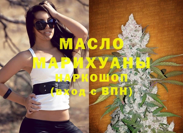 jwh Баксан