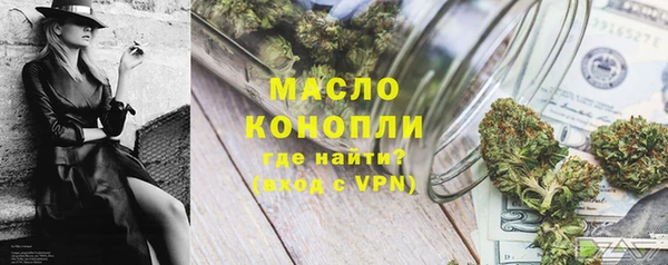 jwh Баксан