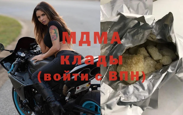 jwh Баксан
