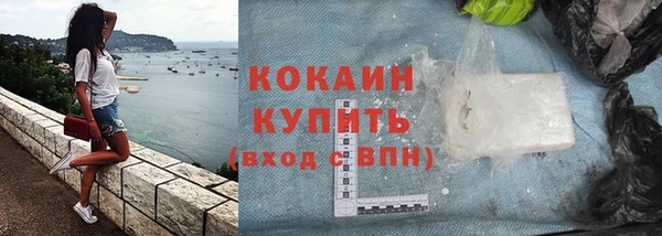 jwh Баксан