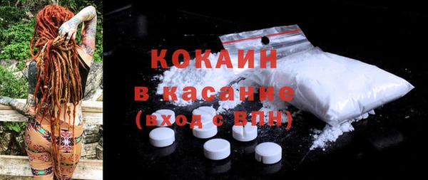 jwh Баксан