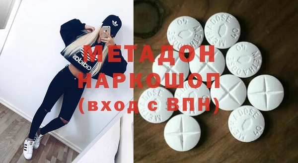 jwh Баксан