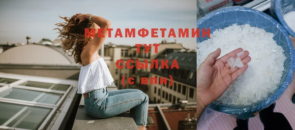 jwh Баксан