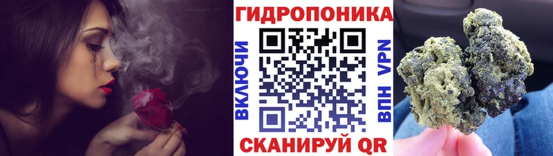 наркотики  Белинский  Конопля Amnesia 